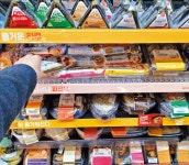가성비에 다양한 맛…이마트24 김밥·주먹밥 인기 | 한국경제 가성비에 다양한 맛…이마트24 김밥·주먹밥 인기