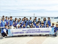 한국해양진흥공사, 친환경 선박 대상 금융할인…화주와 선사 상생협력 유도 | 한국경제TV 한국해양진흥공사, 친환경 선박 대상 금융할인…화주와... 