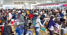 블라인드 | 인천국제공항공사 뉴스