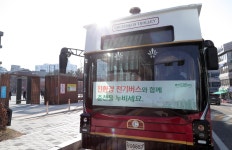 춘천시 트롤리버스 시승식…15일부터 관광지 경유 | 한국경제 춘천시 트롤리버스 시승식…15일부터 관광지 경유