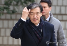 곰 사육 농장서 1마리 탈출…수색 | 한국경제 곰 사육 농장서 1마리 탈출…수색