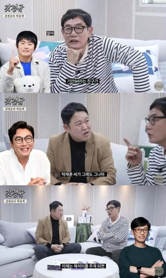 4년 연속 대상 유재석 20번째 트로피는 글쎄…기안84·탁재훈 강세에 불발 유력 TEN피플 | 텐아시아 '4년 연속 대상' 유재석, 20번째 트로피는...