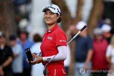 호주 교포 이민지, 세계여자골프 랭킹 4위로 | 한국경제 호주 교포 이민지, 세계여자골프 랭킹 4위로