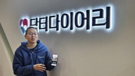 닥터다이어리 혈당 다이어트’ 열풍 이끌 것…2025년 흑자전환... 한국경제 닥터다이어리 “‘혈당 다이어트’ 열풍 이끌 것…2025년... 