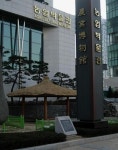 김종서를 철퇴로 내리친 수양대군도 곧바로 궁궐으로 갔다 | 한국경제 김종서를 철퇴로 내리친 수양대군도 곧바로 궁궐으로 갔다
