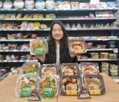 1,000원짜리 삼각김밥이 돌아왔다! CU, 식탁 물가 안정을 위한 놀라운 간편식 6종 출시 | 한국경제 1,000원짜리 삼각김밥이 돌아왔다! CU, 식탁... 