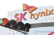 뉴로테크, 최대주주에 24억 담보제공 | 한국경제 뉴로테크, 최대주주에 24억 담보제공
