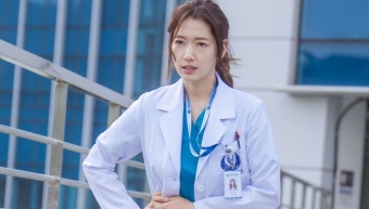 닥터슬럼프 찬란했던 시절 지나 14년 만에 재회하는 박신혜·박형식 | 텐아시아 '닥터슬럼프', 찬란했던 시절 지나 14년 만에 재회하는 박신혜...