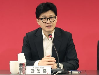 한동훈 민주당 부동산 실패로 경제 망친 주범들 직격탄 | 한국경제TV 한동훈 민주당 부동산 실패로 경제 망친 주범들 직격탄