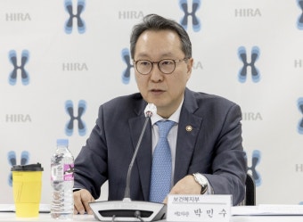 박민수 복지 2차관 의료계 반발 뚫고 의대 정원 확대하려면 국민 절대적 지지 필요 | 한국경제TV 박민수 복지 2차관 의료계 반발 뚫고 의대 정원...