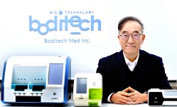 바디텍메드, 독일 심근성쇼크 관련 제품 전문 개발사에 지분투자 | 한국경제 바디텍메드, 독일 심근성쇼크 관련 제품 전문 개발사에 지분투자