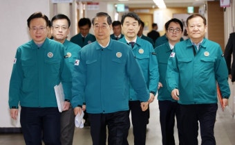 정부, 의료비상사태 선포로 전공의 처벌 임박 | 한국경제 정부, 의료비상사태 선포로 '전공의 처벌' 임박 [사진issue]