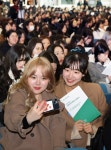 블라인드 | 이화여자대학교 뉴스