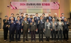 경남메세나협회 올해 기업예술단체 190개팀 결연 목표 | 한국경제TV 경남메세나협회 올해 기업예술단체 190개팀 결연 목표