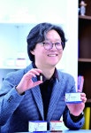 HLB파나진 HLB그룹과 시너지 … PNA 기술 기반 글로벌 진출 확대” | 한국경제 [핫 컴퍼니] HLB파나진 “HLB그룹과 시너지 … PNA 기술 기반... 