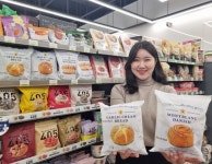 CVS 한일전 필승 정조준! 대한민국 국가대표 편의점 CU 말레이시아... CVS 한일전 필승 정조준! 대한민국 국가대표 편의점 CU 말레이시아 1호점... 
