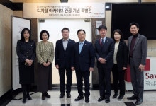 블라인드 | 호반건설 뉴스