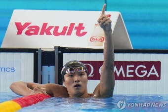 김우민, 세계수영선수권 자유형 400ｍ 금메달…박태환 후 13년만(종합) | 한국경제 김우민, 세계수영선수권 자유형 400ｍ 금메달…박태환 후...