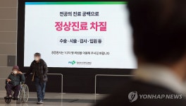 탈모약 피나스테리드, 혈중 콜레스테롤도 줄여준다 | 한국경제 탈모약 피나스테리드, 혈중 콜레스테롤도 줄여준다