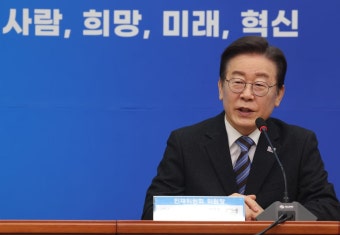 민주 선거제 개편 당 입장, 이재명 대표에 위임 | 한국경제 [속보] 민주 