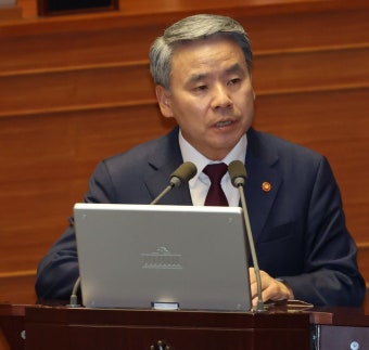 법무부 이종섭 출국금지 해제…이의신청 이유 있다 | 한국경제 [속보] 법무부 