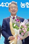 강호동 농협중앙회 회장 취임 | 한국경제 [포토] 강호동 농협중앙회 회장 취임