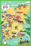 파주 | 한국경제 [한 장 여행] 파주