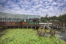 아산 환경과학공원 | 한국경제 아산 환경과학공원