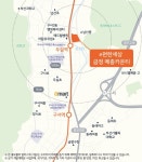 2023년 12월 15일 DL이앤씨, 협력사 대상 건설동반성장 경영자과정’ 2기 수료식 개최 | 한국경제 2023년 12월 15일 DL이앤씨, 협력사 대상... 