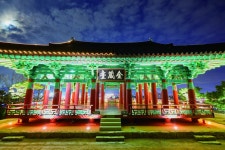 깊어가는 밤, 경주의 낭만에 취할 시간 | 한국경제 깊어가는 밤, 경주의 낭만에 취할 시간