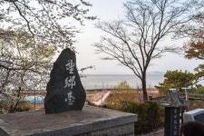 왕들의 유배지, 북녘까지 3.2km - 교동도에 핀 화개정원 | 한국경제 왕들의 유배지, 북녘까지 3.2km - 교동도에 핀 화개정원