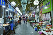 영주 영주365시장 | 한국경제 영주 영주365시장