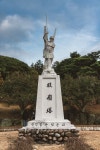알지만 알지 못했던 소록도, 금의환향 거금도를 향해 | 한국경제 알지만 알지 못했던 소록도, 금의환향 거금도를 향해