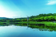 울산 남구 울산대공원 | 한국경제 울산 남구 울산대공원