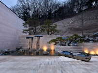 화담숲 복합문화공간 화담채 개관 | 한국경제 화담숲 복합문화공간 화담채 개관