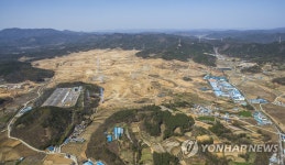 단양역에 호텔·케이블카, 구미 산단에 근로자 주거시설 만든다 | 한국경제 단양역에 호텔·케이블카, 구미 산단에 근로자 주거시설 만든다
