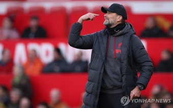 리버풀, 클롭 감독 후임으로 데 제르비·아모림에 관심 | 한국경제 