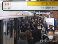 지하철 3호선 원당∼원흥역 단전…출근길 교통대란(종합2보) | 한국경제 지하철 3호선 원당∼원흥역 단전…출근길 교통대란(종합2보)