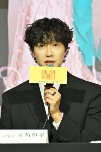 미녀와 순정남 지현우 PD 역할 위해 매일 드라마국으로 출근 | 한국경제 '미녀와 순정남' 지현우 