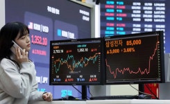 삼성전자 종가 3년 만에 8만5천원 신고가 경신 | 한국경제TV 삼성전자 종가 3년 만에 8만5천원 신고가 경신