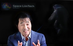 스페이스린텍, 40억원 규모 시리즈 A 투자 유치 | 한국경제 스페이스린텍, 40억원 규모 시리즈 A 투자 유치