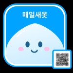 매일새옷 - 기업정보 | 투자, 매출, 기업가치 - THE VC