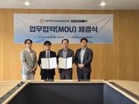 블라인드 | 한국경제티브이 뉴스