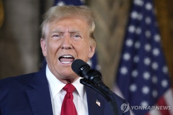 성추문 입막음 첫 형사재판 앞둔 트럼프 증언하겠다 | 한국경제 '성추문 입막음' 첫 형사재판 앞둔 트럼프 