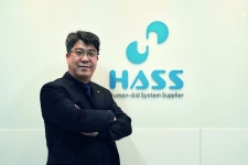 하스, 치과 치료용 수복 소재로 70개국 수출 | 한국경제 [이달의 IPO] 하스, 치과 치료용 수복 소재로 70개국 수출