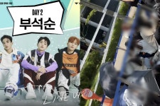 블라인드 | 한양대학교 뉴스