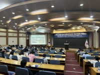 블라인드 | 근로복지공단 뉴스