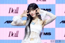 포토 아르테미스 최리 귀엽게 앙 | 한국경제TV 포토 아르테미스 최리 귀엽게 앙