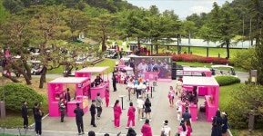 블라인드 | 코오롱인더스트리FNC 뉴스