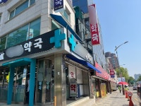 구조조정해야 하나 고래싸움 장기화에 대형병원앞 약국 울상 | 한국경제 구조조정해야 하나 고래싸움 장기화에 대형병원앞 약국 울상